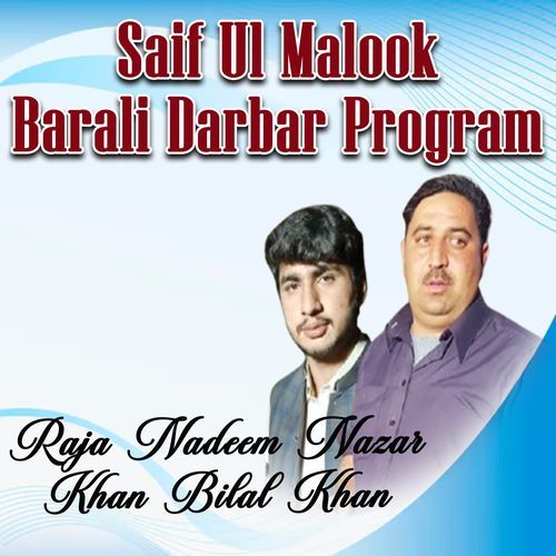 Saif Ul Malook Barali Darbar Program