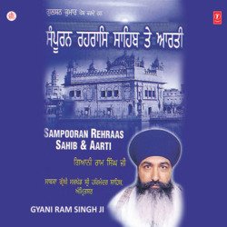 Sampooran Rehraas Sahib,Ardaasi,Aarti,Shabad&amp;...-Kg0jHDUEflY