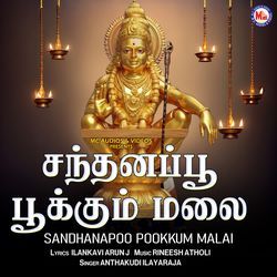 Sandhanapoo Pookkum