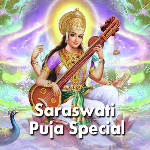 Saraswati Puja Special