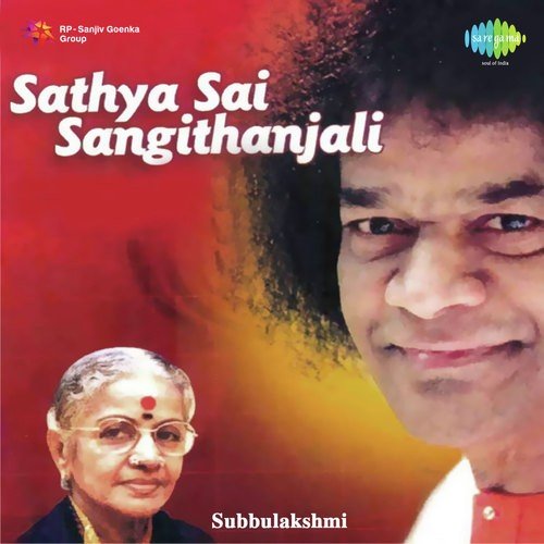 Satya Sai Sangithanjali