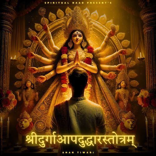 Shree Durga Apada Uddhara Stotram