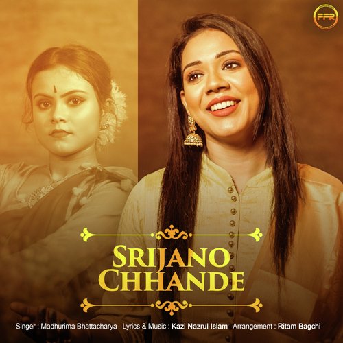 Srijano Chhande