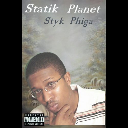 EcKo cover art