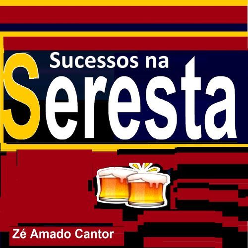 Explode coração cover art