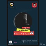 Summa Vanga Pesalam