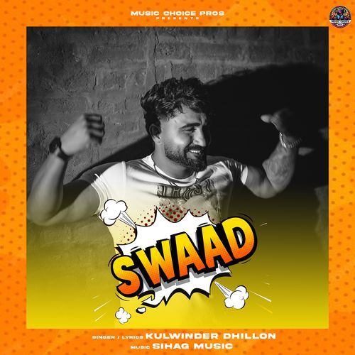Swaad