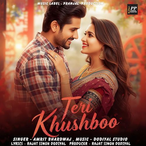 Teri Khushboo