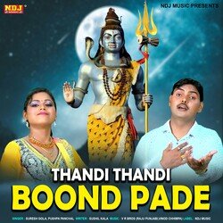 Thandi Thandi Boond Pade-FSkNWiZ9VnY