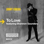 To Love (Qubiko Extended Remix)