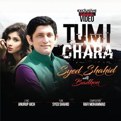 Tumi Chara-Jh8lVkFbY38