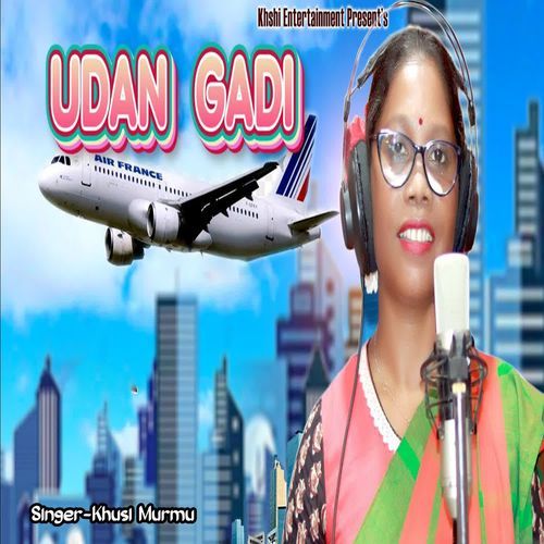 Udan Gadi