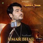 Umar Bhar