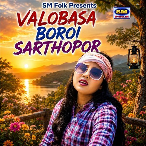 VALOBASA BOROI SARTHOPOR