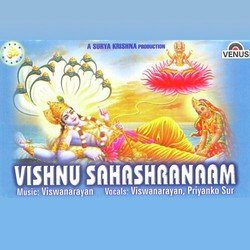 Mahalakshmi Stuti - Dhanvriddhi-GyMefjBAXwU