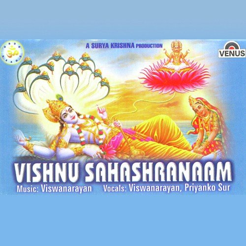 Vishnu Sahashranaam - Shanti, Vishram, Sarvarog A