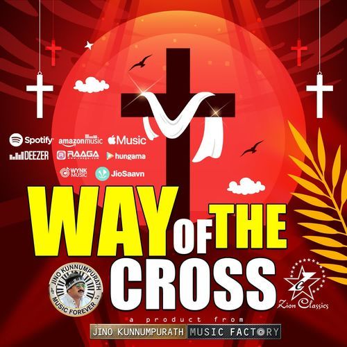 Way of the Cross (Kurishinte Vazhi)
