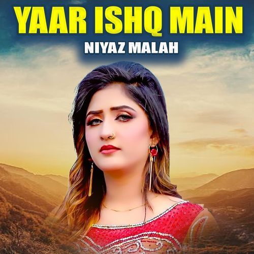 Yaar Ishq Main