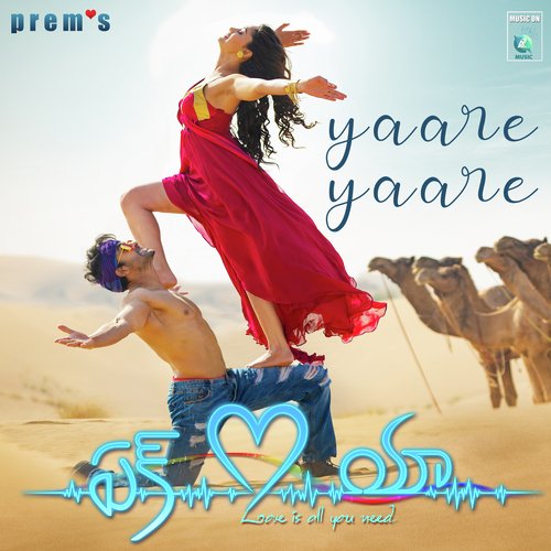 Yaare Yaare (From "Ek Love Ya")