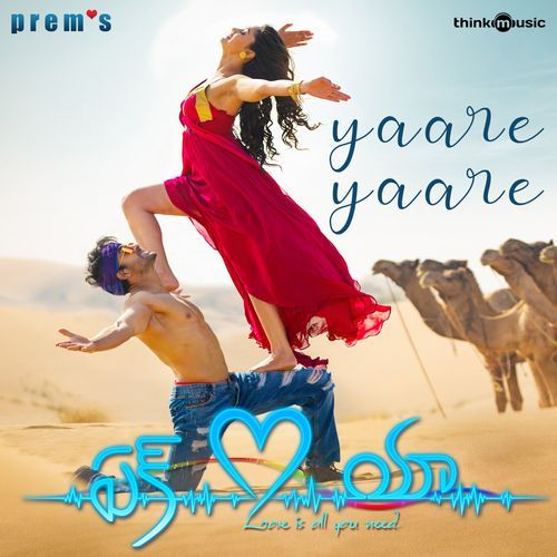 Yaare Yaare (From "Ek Love Ya")
