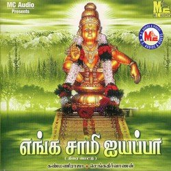 Chenduvollam-JjpGUyZWXWA