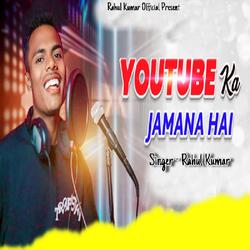 Youtube Ka Jamana Hai (Nagpuri Song)-N1smUEBvXVY