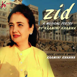 Zid A Motivational Musical Poetry-Ji0bVUx,dWQ