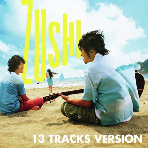 Zushi (13 Tracks Version)