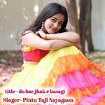 do bar jhak r hasagi