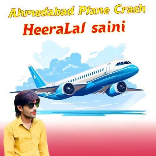 AHMEDABAD PLANE CRASH