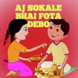 AJ SOKALE BHAI FOTA DEBO-BwFcBTFWaEE