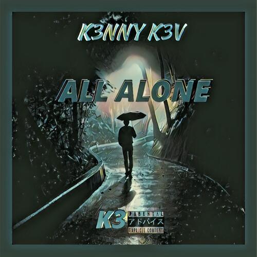 ALL ALONE cover art