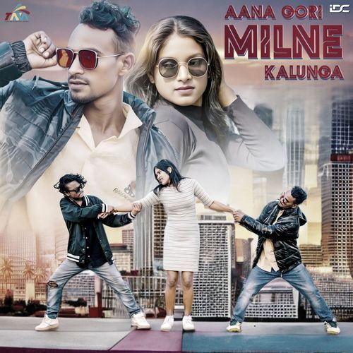 Aana Gori Milne Kalunga (Nagpuri)