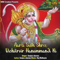 Aarti Sidh Shree Vichitrvir Hanuman Ji Ki-PjIGfQ56ZWE