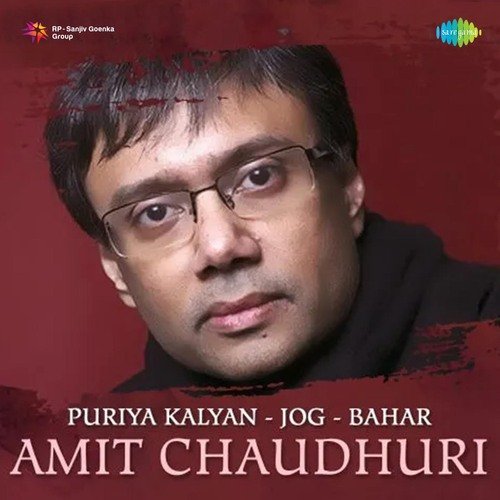 Amit Chaudhuri - Puriya Kalyan Jog Bahar