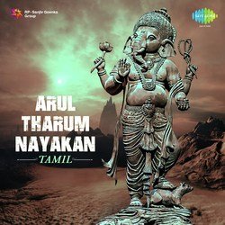 Vinayagane Vinai Theerpavane - Revival-Qg5Tdz17eUs