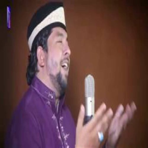 Aya Mah E Ramzan
