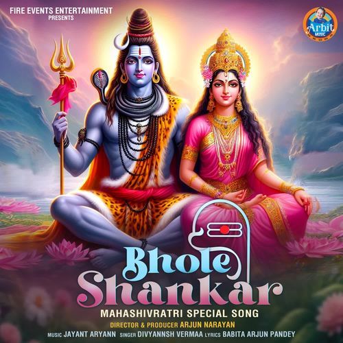 bhole shankar