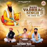 Baba Vadbhag Singh Ji De Dar Te