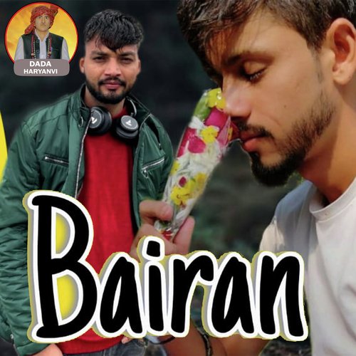 Bairan