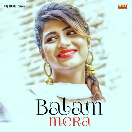 Balam Mera