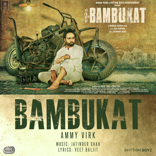 Bambukat (From "Bambukat" Soundtrack)