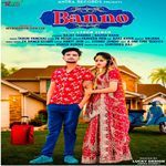 Banno