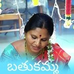 Bathukamma