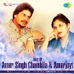Best Of Amar Singh Chamkila And Amarjot