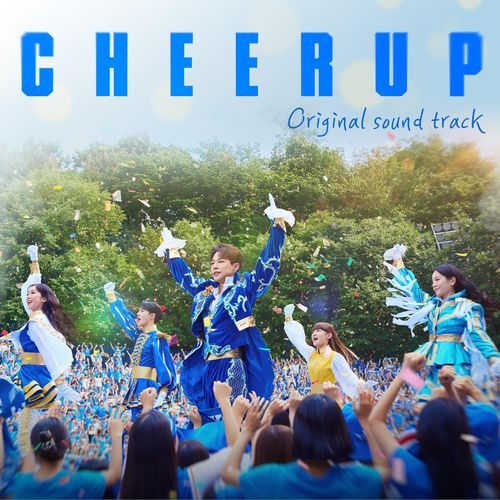 Cheer Up (Original Television Soundtrack)