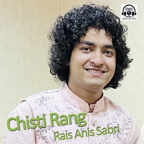 Chisti Rang