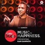 Bharatiyar Trap Rap - Ram Sampath