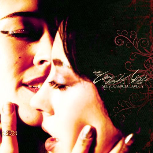 Lubricant Like Kerosene cover art