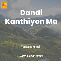 Dandi Kanthiyon Ma-LyEtYwVyRkk